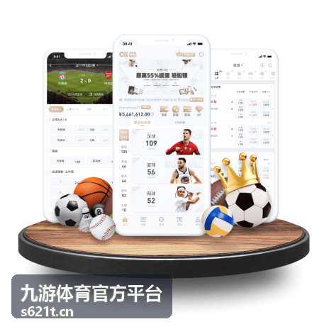 九游体育官方平台高热度片段封面四